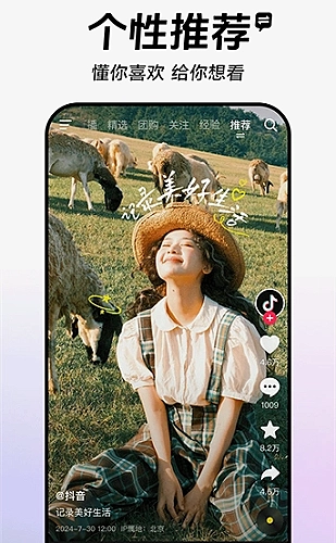 预览图 2