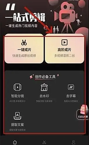 预览图 3