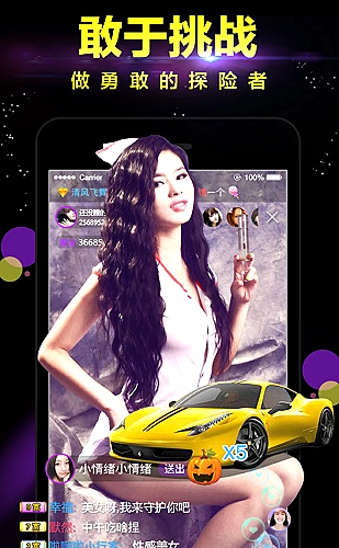 预览图 4