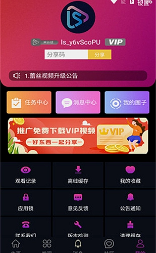 预览图 5